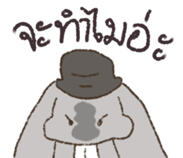 Bunbun Rabbit sticker #15558621