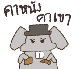 Bunbun Rabbit sticker #15558624