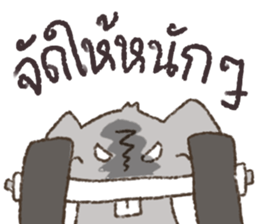 Bunbun Rabbit sticker #15558625