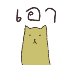 Bunbun Rabbit sticker #15558626