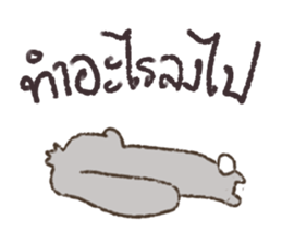 Bunbun Rabbit sticker #15558630