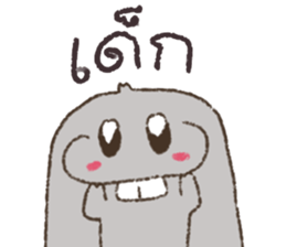 Bunbun Rabbit sticker #15558631