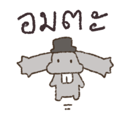 Bunbun Rabbit sticker #15558634