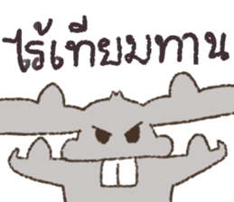 Bunbun Rabbit sticker #15558635