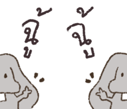 Bunbun Rabbit sticker #15558636