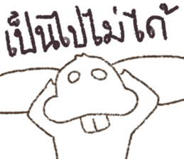 Bunbun Rabbit sticker #15558637