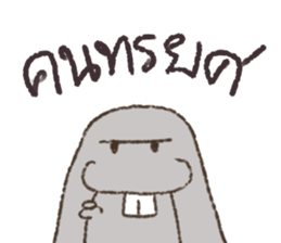 Bunbun Rabbit sticker #15558638