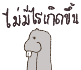 Bunbun Rabbit sticker #15558641