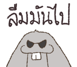 Bunbun Rabbit sticker #15558642