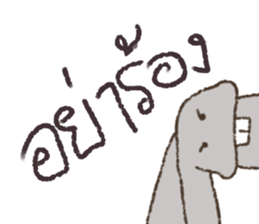 Bunbun Rabbit sticker #15558644