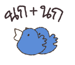 Bunbun Rabbit sticker #15558646