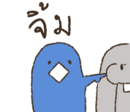 Bunbun Rabbit sticker #15558647