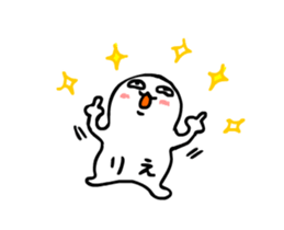 rie moving sticker #15558693