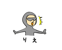 rie moving sticker #15558708