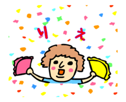 rie moving sticker #15558710