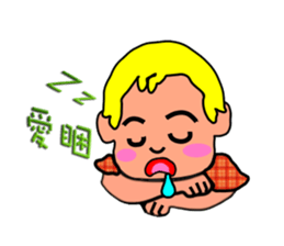 so cute boy&girl's happy life 1 sticker #15558726