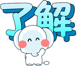 Sticker with a smile-3 sticker #15558956