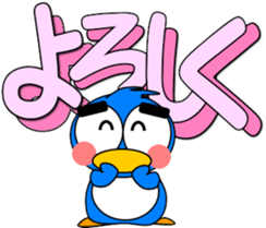 Sticker with a smile-3 sticker #15558957