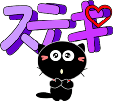 Sticker with a smile-3 sticker #15558958