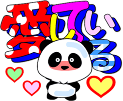 Sticker with a smile-3 sticker #15558960