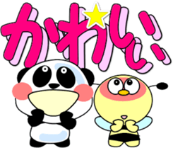 Sticker with a smile-3 sticker #15558961