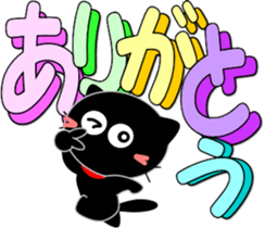 Sticker with a smile-3 sticker #15558963