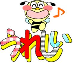 Sticker with a smile-3 sticker #15558964