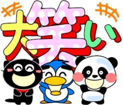 Sticker with a smile-3 sticker #15558965