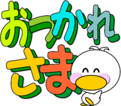 Sticker with a smile-3 sticker #15558966