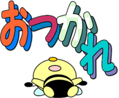 Sticker with a smile-3 sticker #15558967