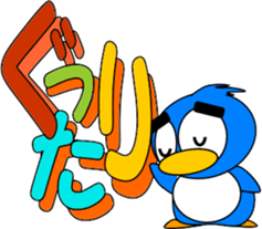 Sticker with a smile-3 sticker #15558968