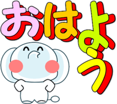 Sticker with a smile-3 sticker #15558970