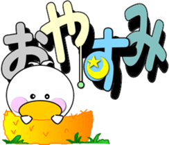 Sticker with a smile-3 sticker #15558971