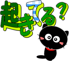 Sticker with a smile-3 sticker #15558972