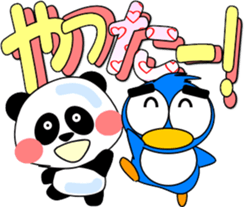 Sticker with a smile-3 sticker #15558974