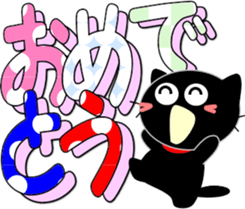 Sticker with a smile-3 sticker #15558975