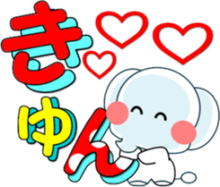 Sticker with a smile-3 sticker #15558976