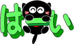 Sticker with a smile-3 sticker #15558977