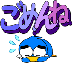 Sticker with a smile-3 sticker #15558978