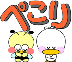 Sticker with a smile-3 sticker #15558979