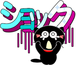 Sticker with a smile-3 sticker #15558980