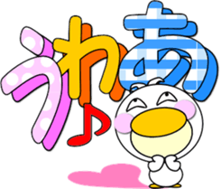 Sticker with a smile-3 sticker #15558986