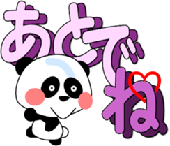 Sticker with a smile-3 sticker #15558987