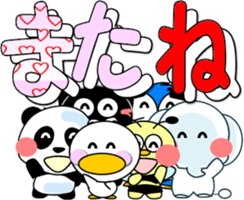 Sticker with a smile-3 sticker #15558989