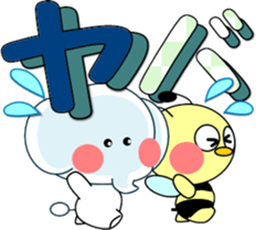 Sticker with a smile-3 sticker #15558993