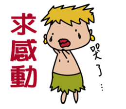 begging bird-man sticker #15559040