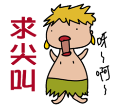 begging bird-man sticker #15559042