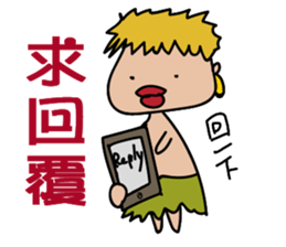 begging bird-man sticker #15559046