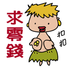 begging bird-man sticker #15559048