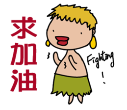 begging bird-man sticker #15559050